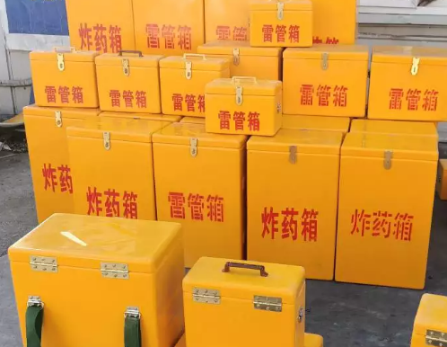 长武炸药箱雷管箱具体有什么用处？