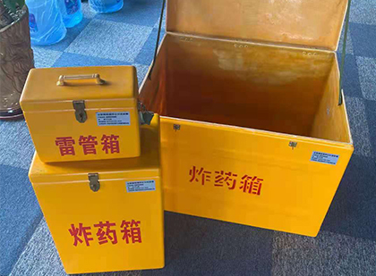 长武玻璃雷管箱生产标准全解析：安全、性能与合规的基石