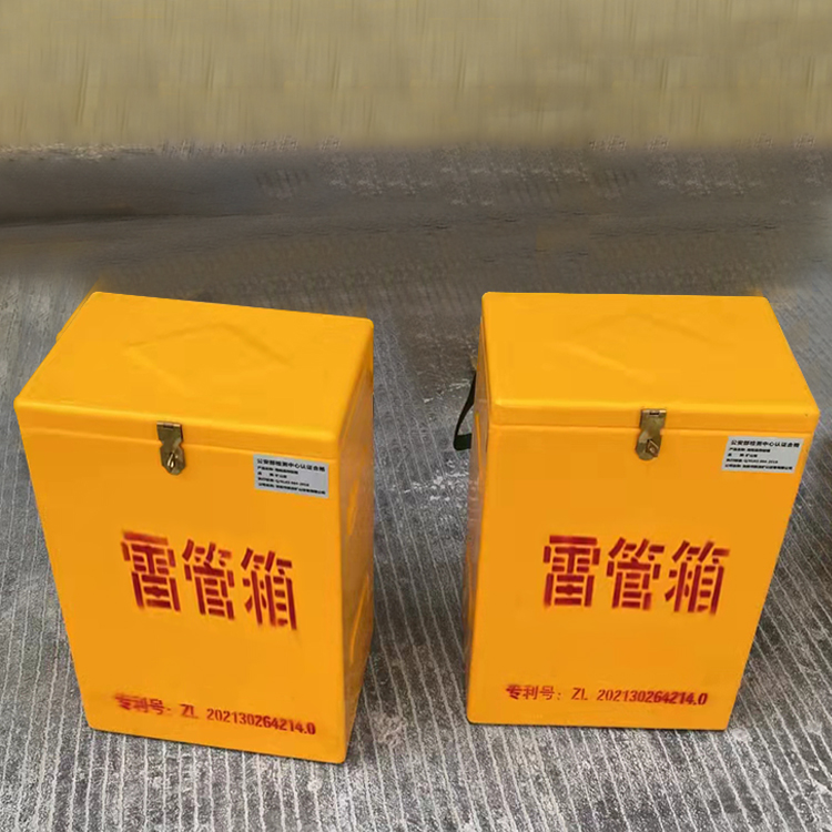 长武玻璃钢防爆箱（爆破箱）,爆破作业现场安全防护的革新之选